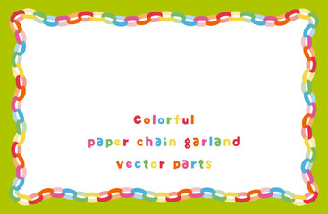 カラフルな紙の輪飾りのフレームイラスト、ベクター素材｜輪飾り,ペーパーチェーン,ガーランド,カラフル,装飾,パーティー