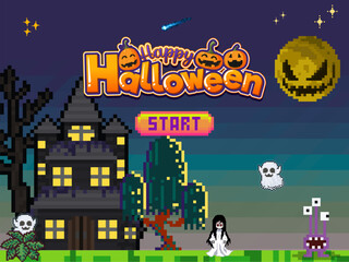 halloween night background