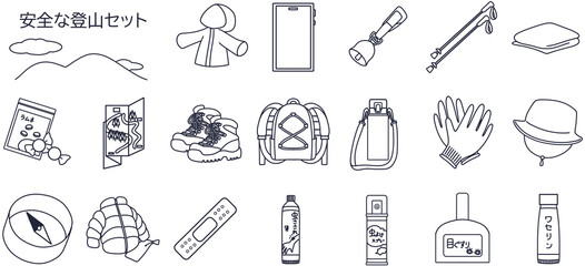 安全な登山線画アイコンセット.