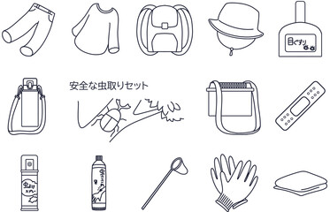 安全な虫取り線画アイコンセット