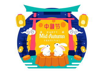 Translation : Mid Autumn Festival Vector Illustration with Rabbits Carrying Lanterns and Mooncakes, Celebrating Under the Full Moon Night Background