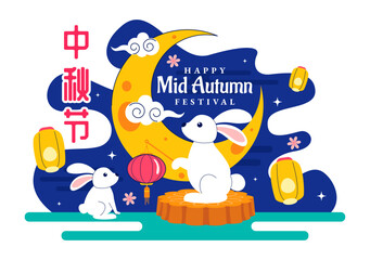Translation : Mid Autumn Festival Vector Illustration with Rabbits Carrying Lanterns and Mooncakes, Celebrating Under the Full Moon Night Background