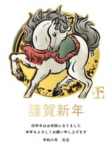 年賀状素材　年賀　2026　午　午年　馬　墨絵　筆文字　水墨画　水彩　和風　モダン　デザイン　イラスト