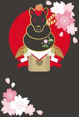 年賀2026　年賀状素材　フレーム　午年　馬　午　鏡餅　正月　干支　はがきテンプレート　イラスト素材