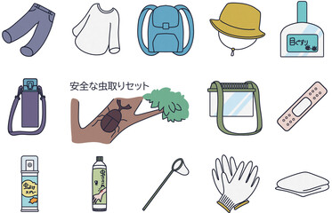 安全な虫取りカラーアイコンセット