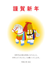 午年年賀状 米俵 イラスト ベクター 年賀状デザイン 午年 2026