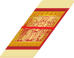 Worship Joss Paper money