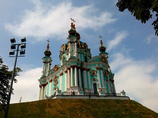 St. Andrew's Church