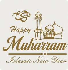 Happy Islamic New Year 1444. Happy Muharram Poster. Day of Ashura