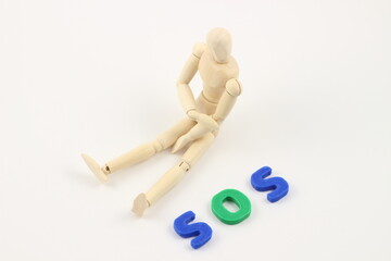 助けを求めるデッサン人形