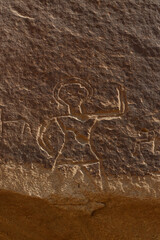 Rock Carving in Kirthar Mountains, Sindh, Pakistan