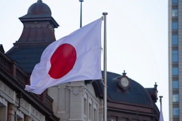 Japanese flag in the city