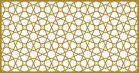 Fototapeta premium Islamic Art Pattern Background for Design Projects