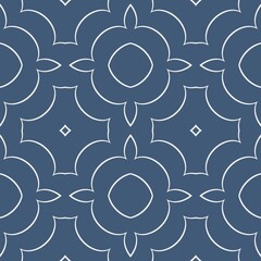 Set against a dark gray background, a symmetrical pattern composed of interlocking geometric shapes. The white lines form an intricate and elegant arrangement, adding a sense of order and balance.