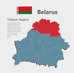 Vector map Belarus - Vitebsk Region