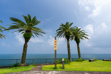 Fototapeta premium 堀切峠 宮崎県宮崎市