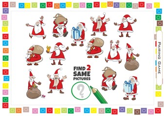 Worksheets for children. Matching Game for Kids. Find 2 Same Pictures