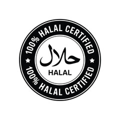 Black and white halal certified stamp with arabic calligraphy and stars