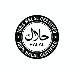 Black and white halal certified stamp with arabic calligraphy and stars