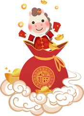 There are lucky bags and gold ingots on the clouds. When you open the lucky bag, a horse pops its head out and holds some red envelopes.