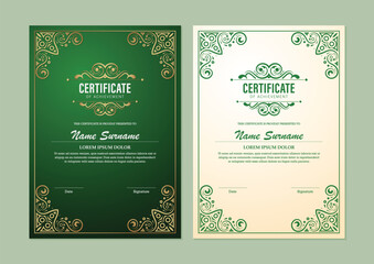 Green and Gold Certificate of Achievement Design Template