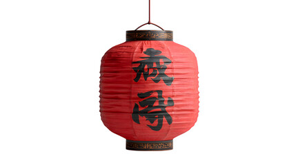 Red Japanese Lantern 3d rendered, isolated on transparent background