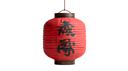Red Japanese Lantern 3d rendered, isolated on transparent background