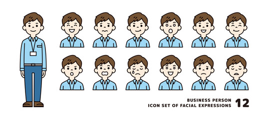 社員証をかけた30代男性社員の、いろいろな表情のアバターアイコン素材セット＿ベクター＿カラー