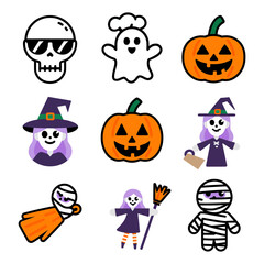 Vector art of a diverse halloween collection showcasing a skull, ghost, pumpkin, witch, mummy, and frankenstein in a playful style