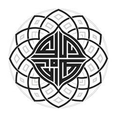 Celtic knot peace symbol with globe icon and global design vector illustration