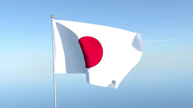 Japanese National Flag. Flag of Japan Waving 3D Animation
