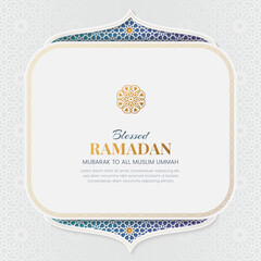 Ramadan Kareem ornamental greeting card with Arabic pattern and decorative border