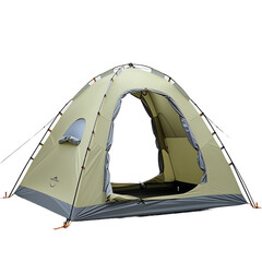 Three-person beige dome tent with grey trim and open entrance, isolated on white background, modern camping gear product shot

