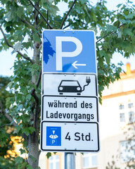 Street Signs from Germany - Vehicles, Urban, Citylife - Cars, Pedestrians, Kids,Traffic - For...