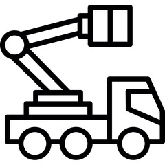 Cherry Picker Icon