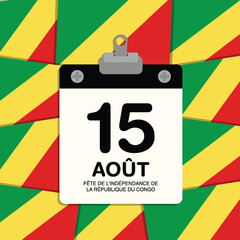 Republic of Congo Independence Day Small Wall Calendar