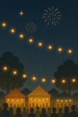 별빛과 축제의 밤