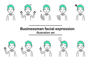 緑髪ビジネスマンの表情ベクターセット・線画スタイルで感情を伝える人物イラスト集