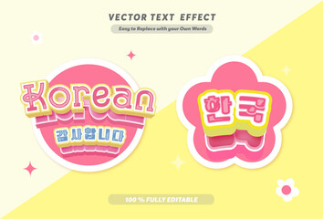 Editable text effect Korean Food - Holiday 3d cartoon Sticker template style premium vector 
