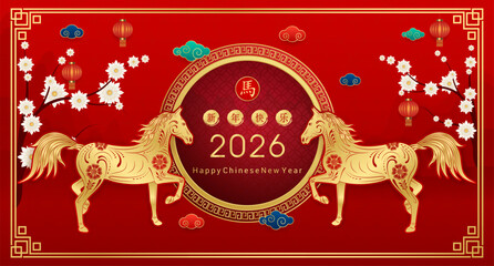 Happy Chinese New Year 2026. Horse gold zodiac sign on red background with Cherry blossom lantern for card or banner design. China lunar calendar animal. Translation Chinese New Year, Horse. Vector