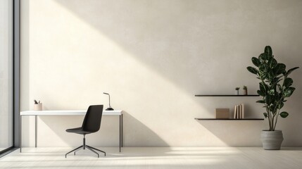 Modern minimalist workspace