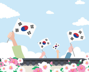 Illustration for Korean national liberation day