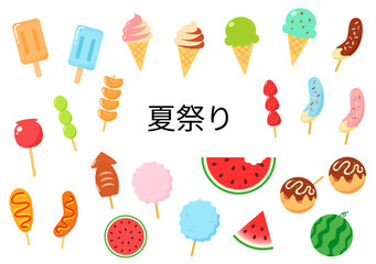 夏祭りの人気屋台グルメアイコンセット｜たこ焼き・りんご飴・わたあめ・スイカなど イラスト素材｜ポスター・チラシ・販促物・イベントデザイン・Webデザイン向け