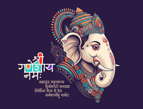 Illustration for Happy Ganesh Chaturthi Festival for Invitation, Poster, Social Media Post Design Background