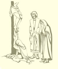 Vector drawing. Jesus on the cross