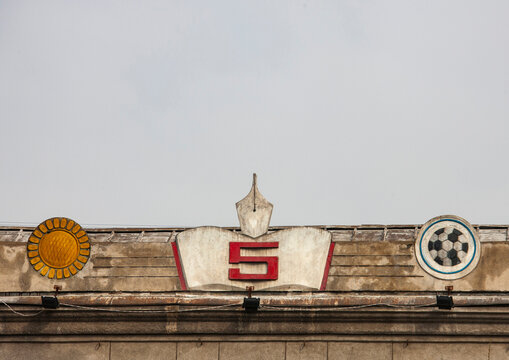 School logos on a building, DGC, Pyongyang, North Korea