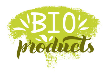 Bio products logo featuring green leaves and elegant lettering, promoting a healthy lifestyle and advertising natural products for nutritious eating and well being