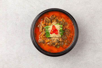  Eel soup is a spicy stew made with chopped eel, dried radish greens, dried pollack, bracken, green onions, and red peppers.
 