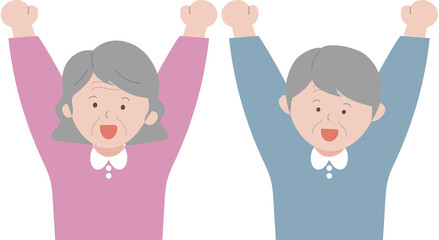 만세 하는 사람