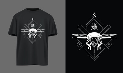 Fototapeta premium Tactical Drone Vector – Minimal White Cyberpunk Device Icon on Black